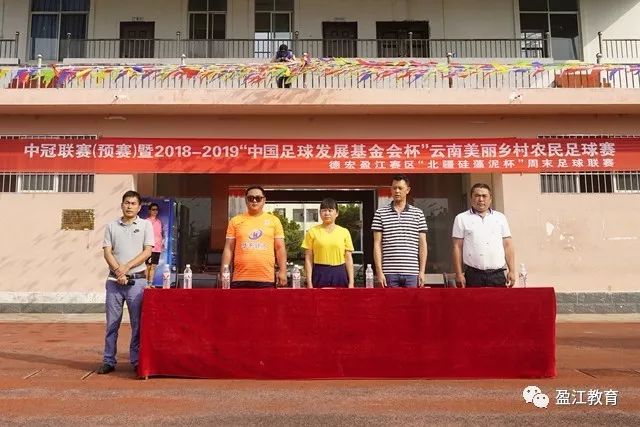 埃尔莫索：不丢球让我们更容易获胜，赢得所有比赛就有机会进欧冠