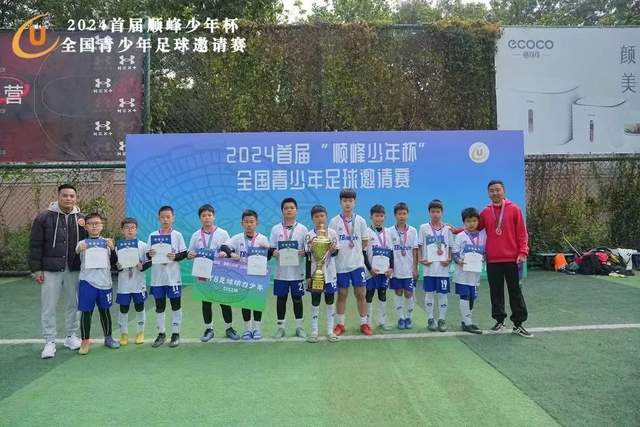 戈贝尔当选年度最佳防守球员 生涯第4次获此奖